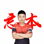 我叫蛋总你记住