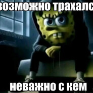 †𝕂𝕖𝟙𝕣𝕩†