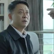 心怀宇宙的孙连城