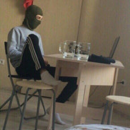Пахан