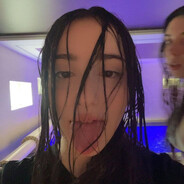 король игры