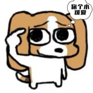 饱了还能再吃两口