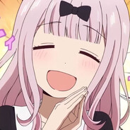 Fujii
