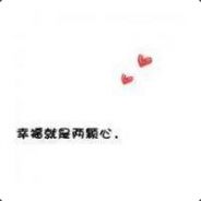 王丶未来