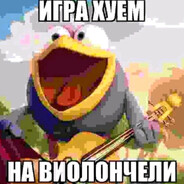 Велопессимист - steam id 76561199880565918
