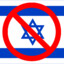 Anti Israel