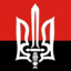 Бандера