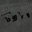 BGRT
