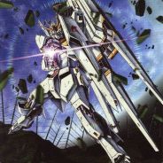 Amuro