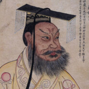 Qin Shi Huangdi