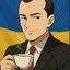 THE БОРЩ