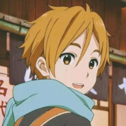 树和