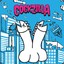 COCKZILLA