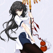 Reithschuster avatar