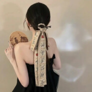 一天不打积阳德 两天不打积积阳阳德