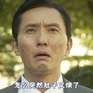 巨鸟多多。小号报复社会