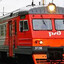 SCHNELLBAHN