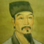 吴承恩
