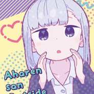 测不准的阿波连同学