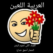 Леха Динамит