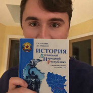 tikhond