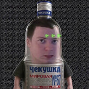Малыш
