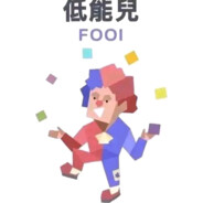 fool
