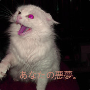 ъеъ