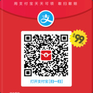 卢本伟从此不在低调