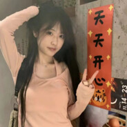 养了只猫叫孬孬