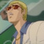 Onizuka