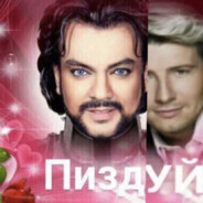 сочная семикласс