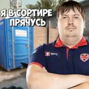 рядовой дрисло