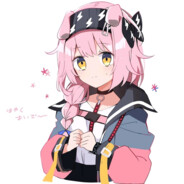 Big Avatar