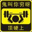 [HK]smsdbskgs