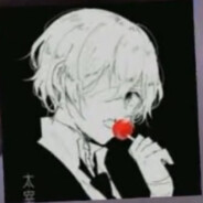 мс по аналу