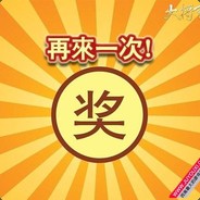 欧皇求别怼我了 cs.money