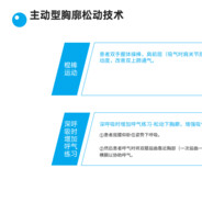 骂了别人就不能骂我了