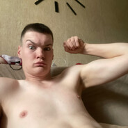 СУПЕР ЦЕНТРБЛОК