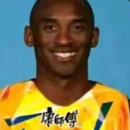 牢大（崭新出土）｜暗