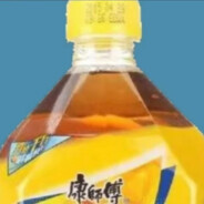 爱情不是冰红茶