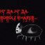 Glaza polzut