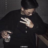 大电不拉拉牛子