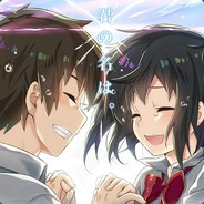 我再課金我是傻逼