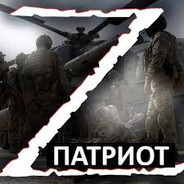 ZлОбный Zeткин