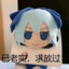 a一颗花生a