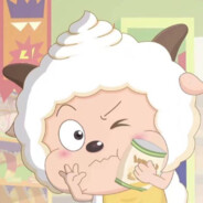 青青草原羊村顶流懒羊