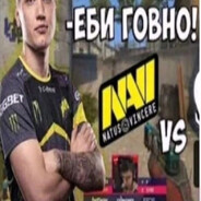 balls of finn player