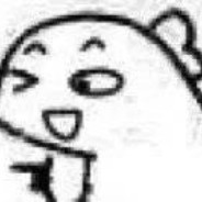 一只刚抢手中握