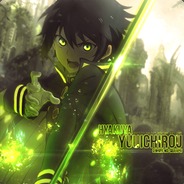 Firu v: